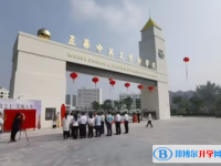 五華縣中英文高級中學錄取分數線(2023年參考)