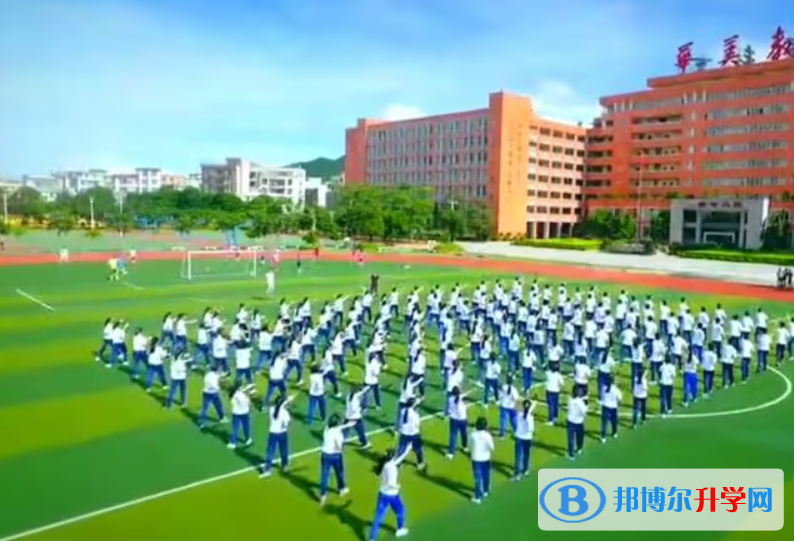 汕尾市普寧華美實驗學校、捷勝中學錄取分數線(2023年參考)
