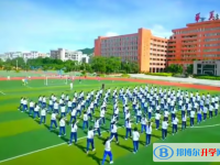 汕尾市普寧華美實驗學校、捷勝中學錄取分數線(2023年參考)