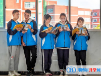 2025保山中考化學(xué)滿分是多少？