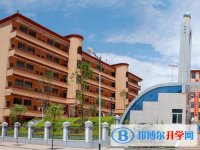 2025西雙版納中考化學滿分是多少？