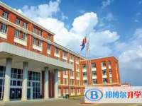 2025迪慶中考化學滿分是多少？