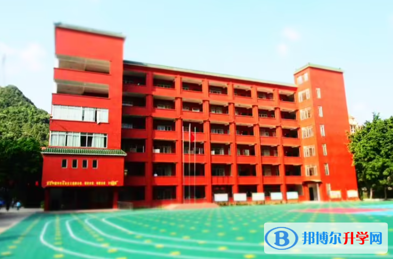清遠(yuǎn)市清新區(qū)鳳霞中學(xué)錄取分?jǐn)?shù)線（2023年參考）