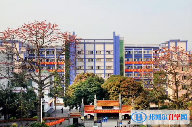 佛岡中學錄取分數線(2023年參考)