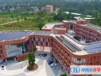 河源市廣州大學附屬東江中學錄取分數(shù)線(2023年參考)