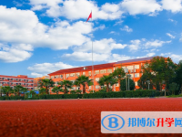 2025德宏中考英語滿分是多少？