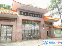 紫金中學錄取分數(shù)線(2023年參考)