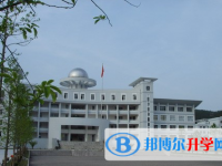 2025遵義市中考化學(xué)滿分是多少？