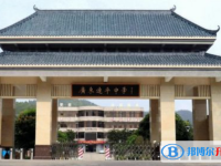 連平中學錄取分數(shù)線(2023年參考)