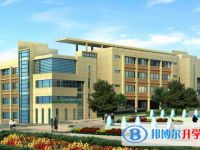 2025保山中考數(shù)學(xué)滿分是多少？