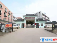 彭澤人杰中學錄取分數線(2023年參考)