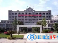2025白山市中考物理滿(mǎn)分是多少？