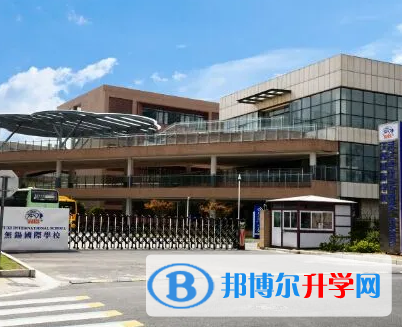 無錫新區(qū)國際學(xué)校2023年入學(xué)條件