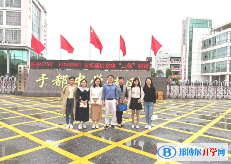 于都中學錄取分數線(2023年參考)