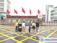 于都中學錄取分數線(2023年參考)