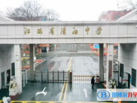 樟樹清江中學錄取分數線(2023年參考)