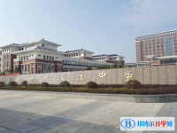 樟樹濱江中學錄取分數線(2023年參考)