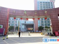 豐城三中、豐城鐵路中學(xué)、董家中學(xué)錄取分?jǐn)?shù)線(2023年參考)