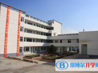 2025遼陽(yáng)中考地理滿分是多少？