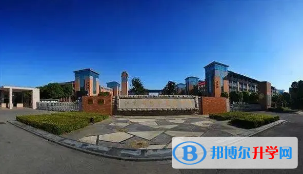無錫第一中學國際部靠譜嗎
