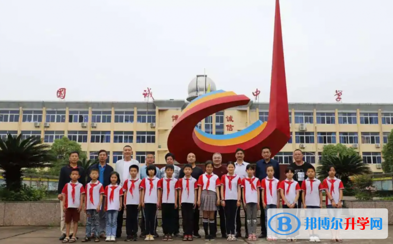 弋陽(yáng)國(guó)誠(chéng)中學(xué)錄取分?jǐn)?shù)線(2023年參考)