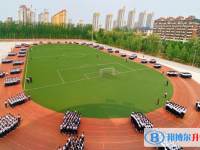 2025錦州中考道德與法治滿分是多少？