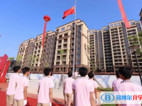 鄱陽(yáng)縣夢(mèng)想藝術(shù)高級(jí)中學(xué)錄取分?jǐn)?shù)線(2023年參考)