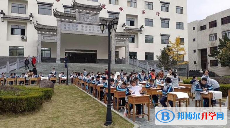 婺源縣文公中學錄取分數線(2023年參考)