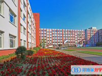2025阜新中考化學滿分是多少？