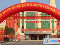 吉水中學錄取分數線(2023年參考)