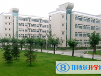 2022南寧外國語學(xué)校錄取分?jǐn)?shù)線(2023參考)