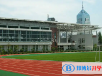 2025哈爾濱中考數學滿分是多少？