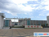 永新中學錄取分數線(2023年參考)