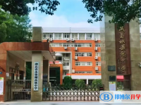 湖北省水果湖高級中學(xué)錄取分數(shù)線(2023年參考)