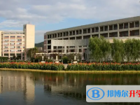 2025哈爾濱中考化學滿分是多少？