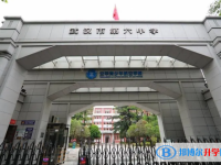 武漢六中、育才高級中學(xué)錄取分數(shù)線(2023年參考)