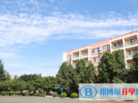 2022畢節梁才學校、清華國中、東辰實驗學校錄取分數線(2023參考)