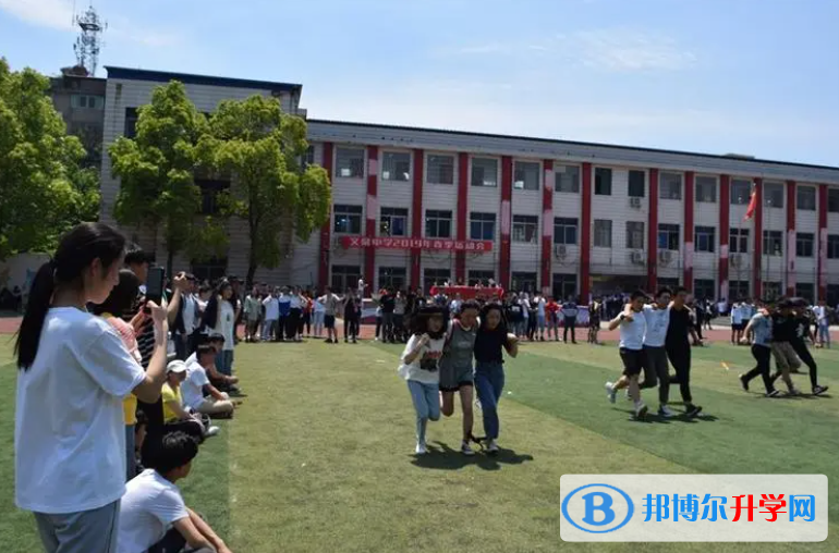 洪湖市文泉中學錄取分數線(2023年參考)