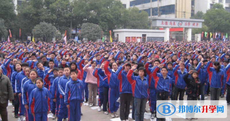 鄂州市樊口中學(xué)錄取分?jǐn)?shù)線(2023年參考)