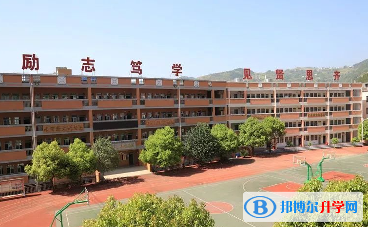 巴東光明中學錄取分數線(2023年參考)