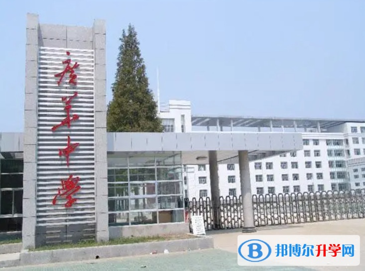 潛江市廣華中學(xué)、油田高級(jí)中學(xué)錄取分?jǐn)?shù)線(2023年參考)