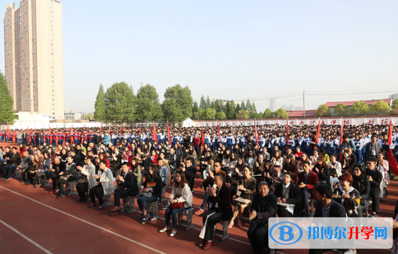 襄陽智源高中、慧博盛高級中學(xué)錄取分?jǐn)?shù)線(2023年參考)