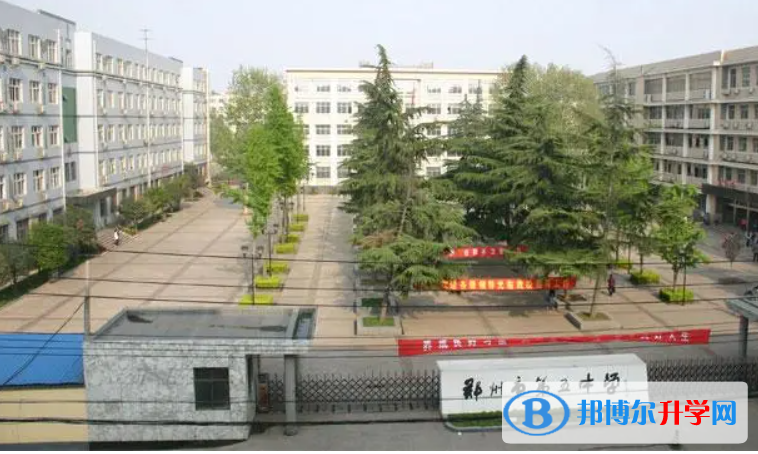 鄭州五中、鄭州市回民高級中學(xué)錄取分數(shù)線(2023年參考)