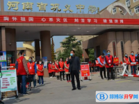 鞏義市京師杜甫高級中學錄取分數(shù)線(2023年參考)