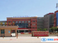 新鄭外國語高級中學錄取分數(shù)線(2023年參考)