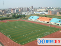 2022岳陽(yáng)外國(guó)語(yǔ)學(xué)校錄取分?jǐn)?shù)線(2023參考)