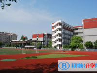 2022長(zhǎng)沙市雷鋒學(xué)校錄取分?jǐn)?shù)線(2023參考)