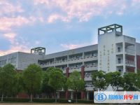 安徽歙縣中學2025年排名