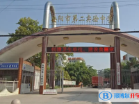 安陽市第二實驗中學錄取分數線(2023年參考)
