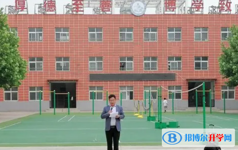湯陰縣體育中學錄取分數線(2023年參考)